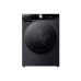 Hisense Front Load 12KG (WF7S1247BB) Washing Machine Hisense Front Load 12KG (WF7S1247BB) Washing Machine
