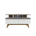 Maxi Rubi TV Stand 120CM (Off White)