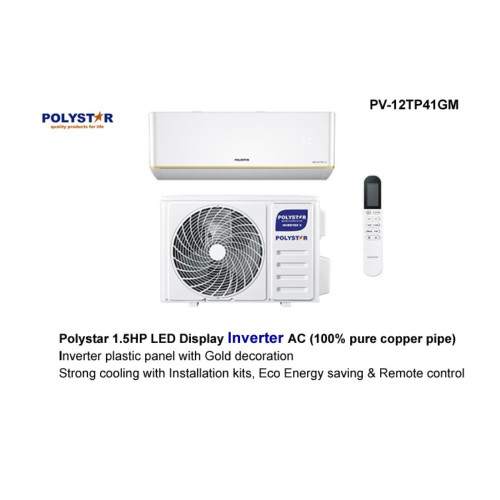 Polystar 1.5HP LED Display Inverter AC with Kits (PV-12TP41INV) Polystar 1.5HP LED Display Inverter AC with Kits (PV-12TP41INV)