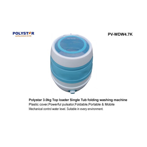 Polystar 3.0KG Manual Washing Machine (PV-WDW4.7K) Polystar 3.0KG Manual Washing Machine (PV-WDW4.7K)