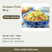 Chinese Fried Rice Chinese Fried Rice