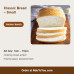 Classic Bread – Small Classic Bread – Small
