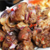 Asun (Spicy Goat Meat) Asun (Spicy Goat Meat)