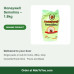 Honeywell Semolina – 1.8kg Honeywell Semolina – 1.8kg