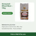 Honeywell Wheat Meal – 10kg Honeywell Wheat Meal – 10kg