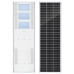 Felicity Solar A3-100W All-in-One Solar Street Light Felicity Solar A3-100W All-in-One Solar Street Light