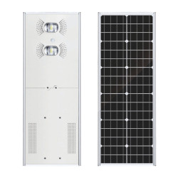 Felicity Solar A3-30W All-in-One Solar Street Light Felicity Solar A3-30W All-in-One Solar Street Light