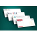 DL (Small) Envelopes – Pack of 100