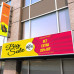 Flex Banners Medium (5ft x 3ft) Flex Banners Medium (5ft x 3ft)