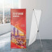 X-Banner X-Banner