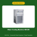 Water Cooling Machine HM-200 Water Cooling Machine HM-200